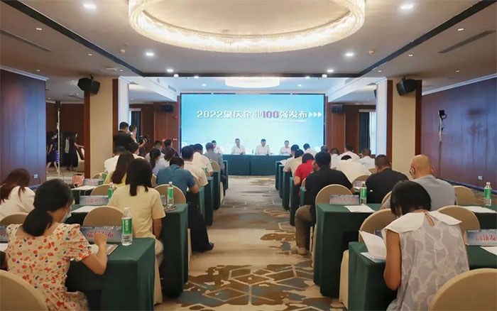 1732095737749906.jpg 廣東中亞鋁業-1.jpg