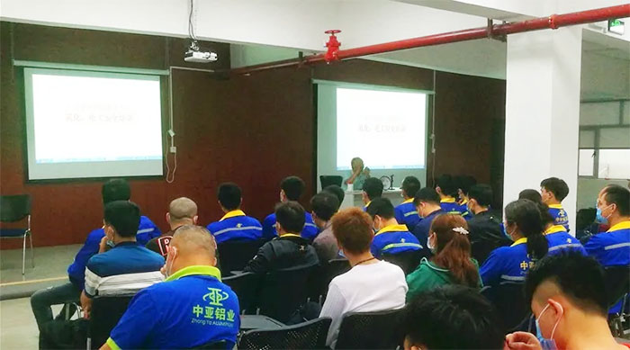 1734330660872253.jpg 廣東中亞鋁業(yè)-11.jpg