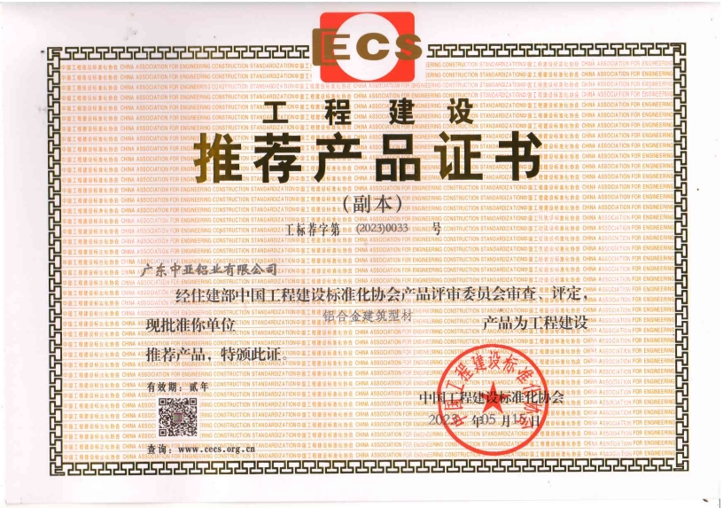 1748483393855224.png e2249cc2154dc7e59f9afa0c59281836.png