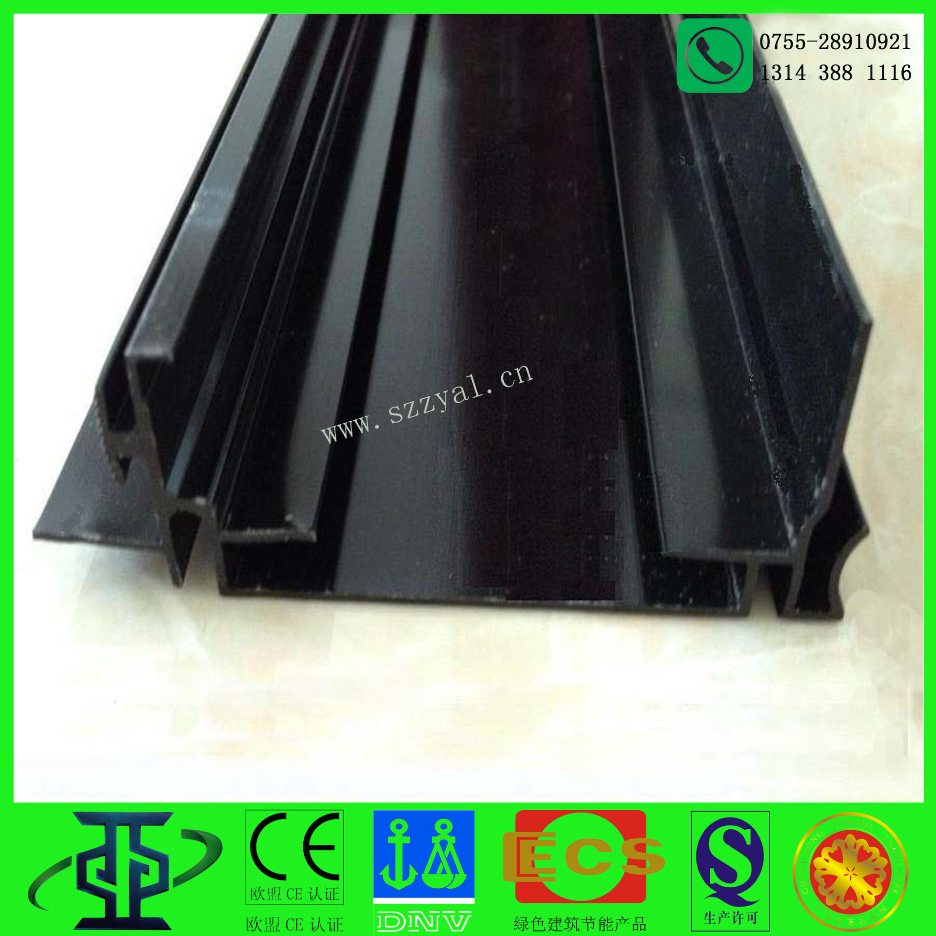 鋁型材定制開模太陽能鋁型材邊框