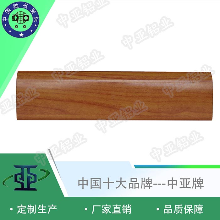 諸暨鋁藝門鋁型材生產