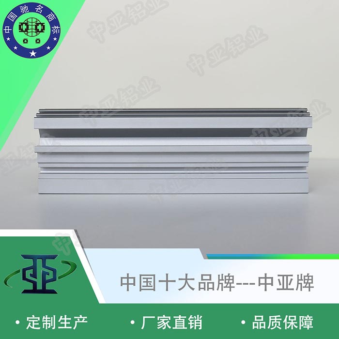 余江電動(dòng)門鋁型材廠家