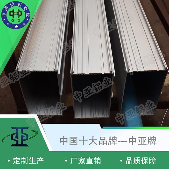 灌南衛生間門鋁型材圖片