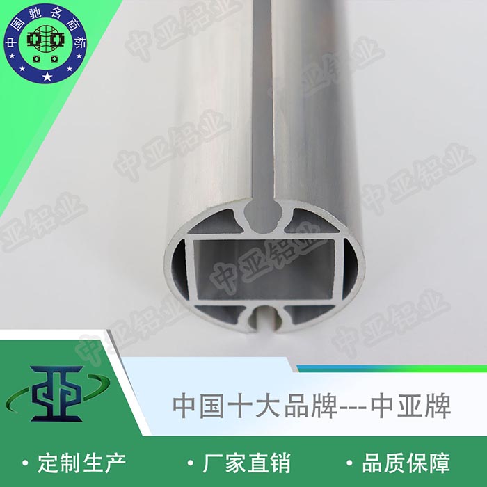 金東衛生間門鋁型材生產