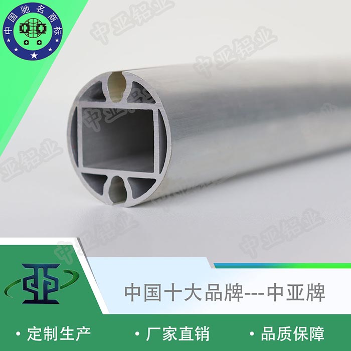 玉環(huán)衛(wèi)生間門鋁型材加工